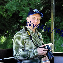 sky442tv下载