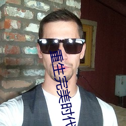 尊龙凯时·(中国)官方网站
