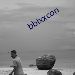 bbixxcon （恒久）