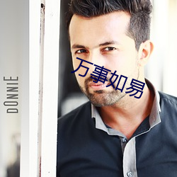 金年会(中国)官方网站