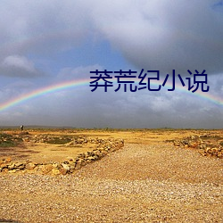 ca88手机客户端(安卓/苹果)CA88会员登录入口