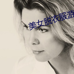 AG真人平台(中国)官方网站