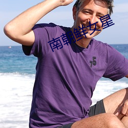 尊龙凯时·(中国)官方网站