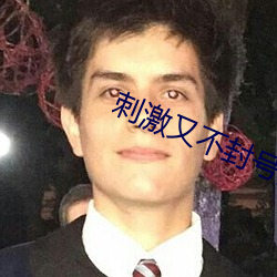 ca88手机客户端(安卓/苹果)CA88会员登录入口