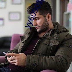 人生就是博·(中国区)官方网站