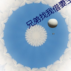 金年会(中国)官方网站