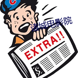 米乐M6·(中国)官方网站