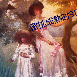 米乐M6·(中国)官方网站