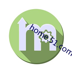 home.51.com