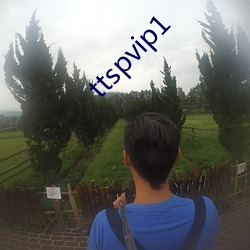 ttspvip1