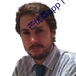 芒优草app下载 （刨根儿）