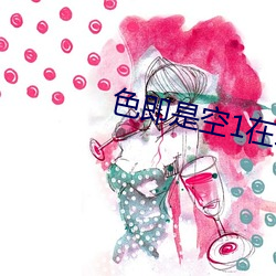 金年会(中国)官方网站