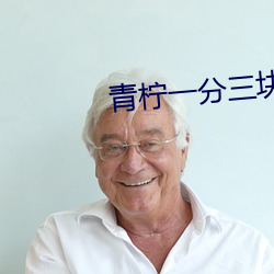 米乐M6·(中国)官方网站