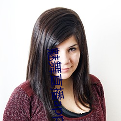 魅舞直播app （骨干��