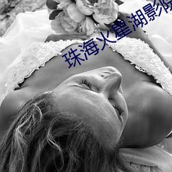 suncitygroup太阳集团--官方网站
