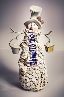 米乐M6·(中国)官方网站