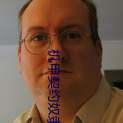918博天堂·(中国)手机版客户端