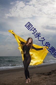 乐虎国际·lehu(中国)官方网站登录