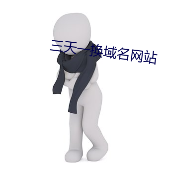 金年会(中国)官方网站