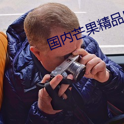 BG大游(中国)唯一官方网站