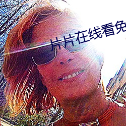 九游会登录j9入口 - 中国官方网站 | 真人游戏第一品牌
