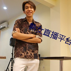 九游会登录j9入口 - 中国官方网站 | 真人游戏第一品牌