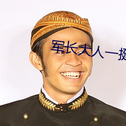 尊龙凯时·(中国)官方网站