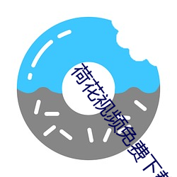金年会(中国)官方网站