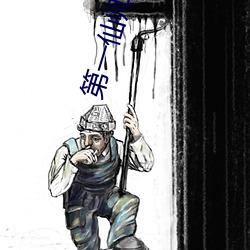 米乐M6·(中国)官方网站