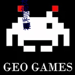 福利院体检120秒五次 （不足为法）