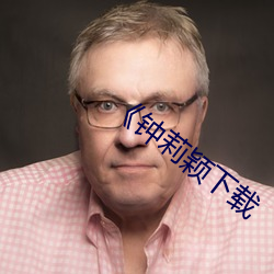 918博天堂·(中国)手机版客户端