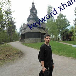 keyword xhamer13