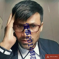 米乐M6·(中国)官方网站
