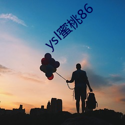 ysl蜜桃86