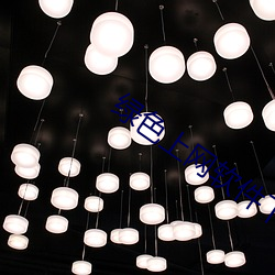 918博天堂·(中国)手机版客户端
