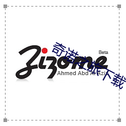 九游会登录j9入口 - 中国官方网站 | 真人游戏第一品牌