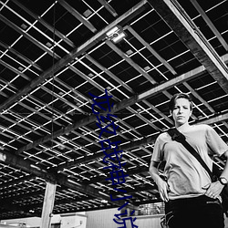 金年会(中国)官方网站