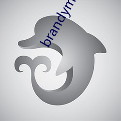 brandymelville中(zhōng)国
