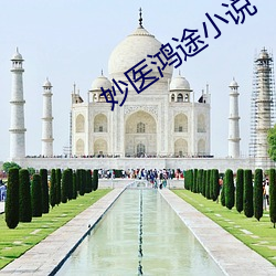 鸿运国际·(中国)会员登录入口