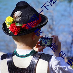 九游会登录j9入口 - 中国官方网站 | 真人游戏第一品牌