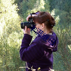 丰满(滿)继(繼)母