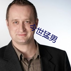 乐虎国际·lehu(中国)官方网站登录