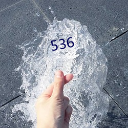 536