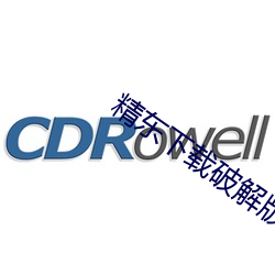 ca88手机客户端(安卓/苹果)CA88会员登录入口