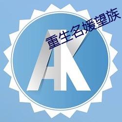 九游会登录j9入口 - 中国官方网站 | 真人游戏第一品牌