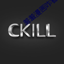 金年会(中国)官方网站