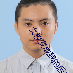 尊龙凯时·(中国)官方网站