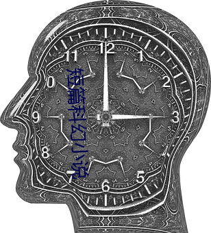 短篇科幻小说