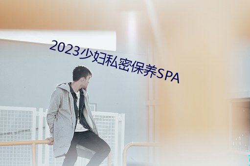 米乐M6·(中国)官方网站