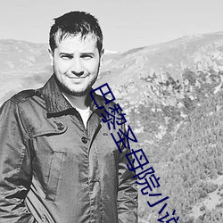 AG真人平台(中国)官方网站